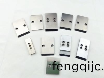 切(qie)粒(li)刀(dao)片|造(zao)粒(li)機(ji)刀(dao)片|水環(huan)切粒機刀片(pian)